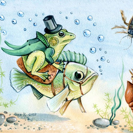 лягушка в седле 