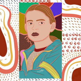 Очень странные дела, Макс