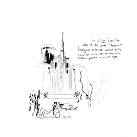 Серия открыток