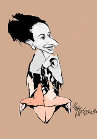 Айдан Салахова