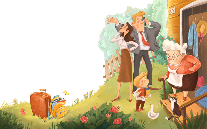 Иллюстрация из книги "Бабушка для драконов", изд. Феникс-Премьер