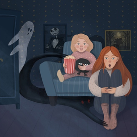 Семейный просмотр 