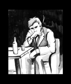 ... молчание