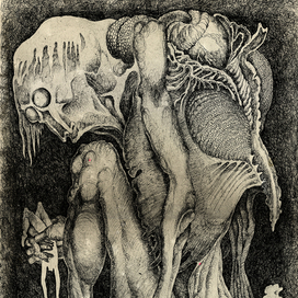 лихо двуглазое