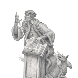 Цикл "Против Глупости". Ошибающийся богослов.