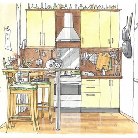 Кухня
