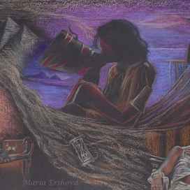 Do you remember the time?