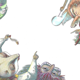 разворот, страницы 12 и 13