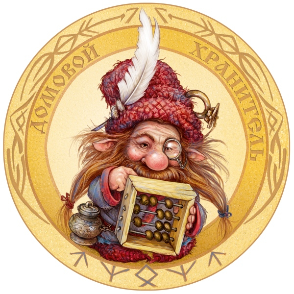 Домовой Вышуха