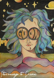 Путь к звездам