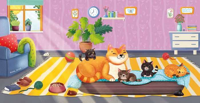 Домашние животные