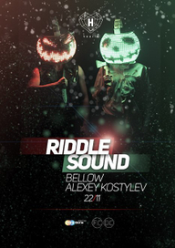 Афиша для ночного клуба_3