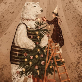 Совсем скоро