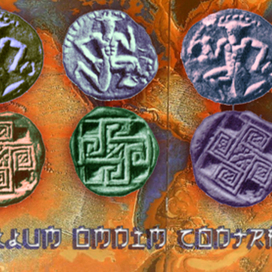 Война всех против всех (серия "ЛАТЫНЬ")