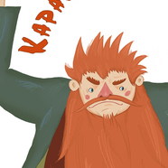 Карабас Барабас