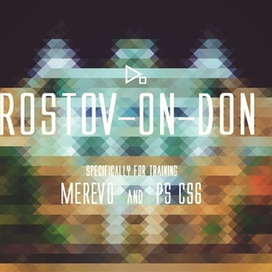 Треугольная пикселизация