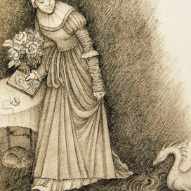 Фрагмент (1)