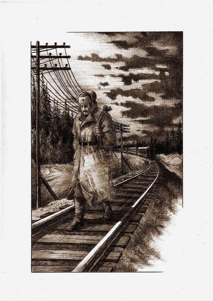 "ГОЛГОФА" Рис.6