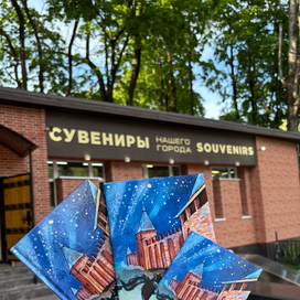 Иллюстрация для магазина сувениров «Смоленский кот»