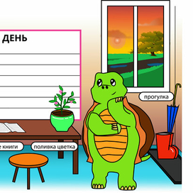 К заданиям для детей_2