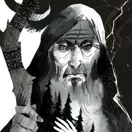 "Две сестры"