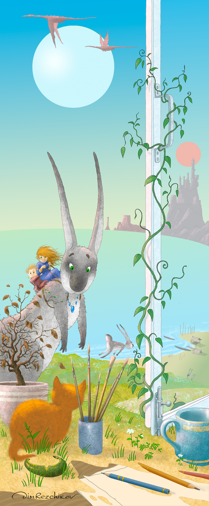 Бесперемен :) 