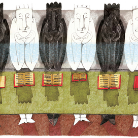 белое и чёрное