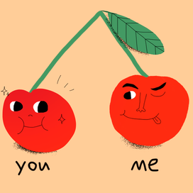 Валентинка