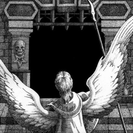 Ворота Дита