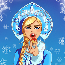 Гламурная снегурочка