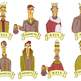 Персонажи для игры