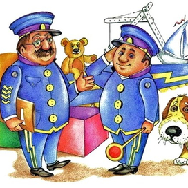 Машинисты "Голубой стрелы"