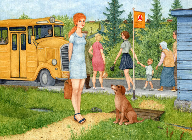 Автобус 17.43