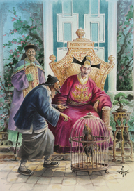 Берите, господин ,- не пожалеете !