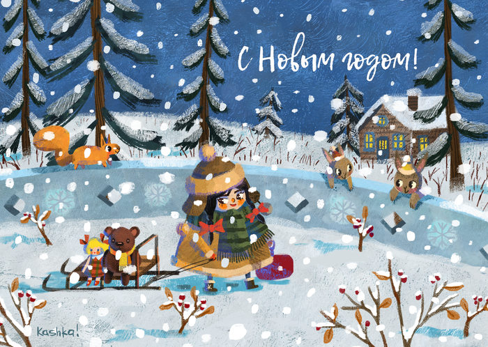 Зимняя ночь