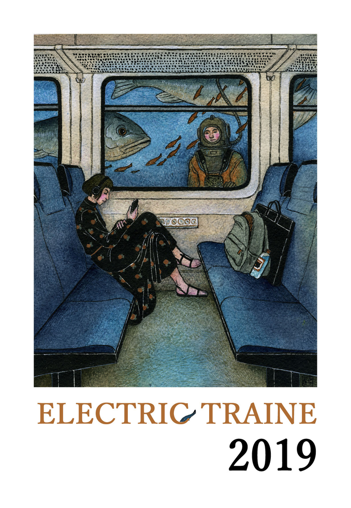 electric_train_2019