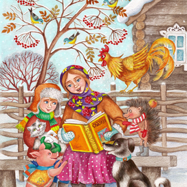 зимние сказки