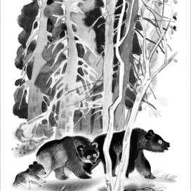 Романовский "Мальчик и две собаки" Детгиз