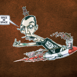 Спайс ин спэйс..