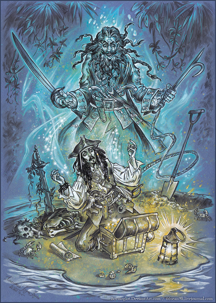 Проклятый клад.