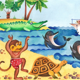 сказка "волчок..."