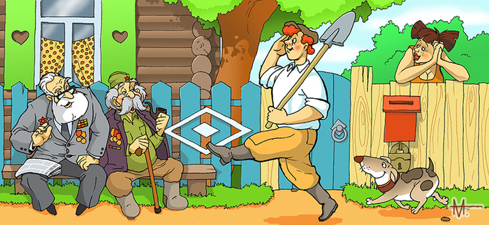 И снова в “бой” за урожай !