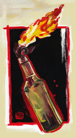 Украинская свобода