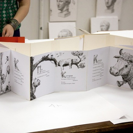 "Дом, который построил Джек". Самиздат