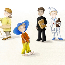 Незнайка и его друзья