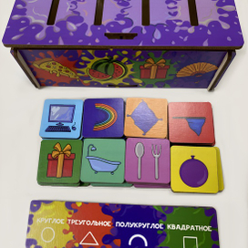 Иллюстрация для игрушки