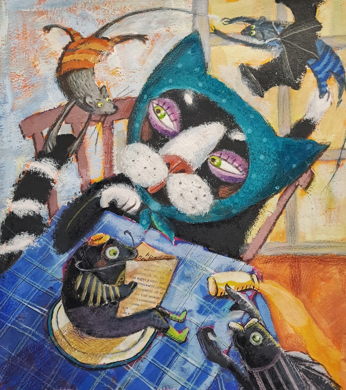 "Скушает кошка летучую мышку? А иногда у нее получалось: - Скушает мышка летучую кошку? Или даже так: - Скушает мышка летучую мошку? Не все ли равно, о чем спрашивать, если ответа все равно не получишь, правда?" Алиса. Кэрролл.