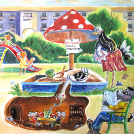 "Украли страусенка"