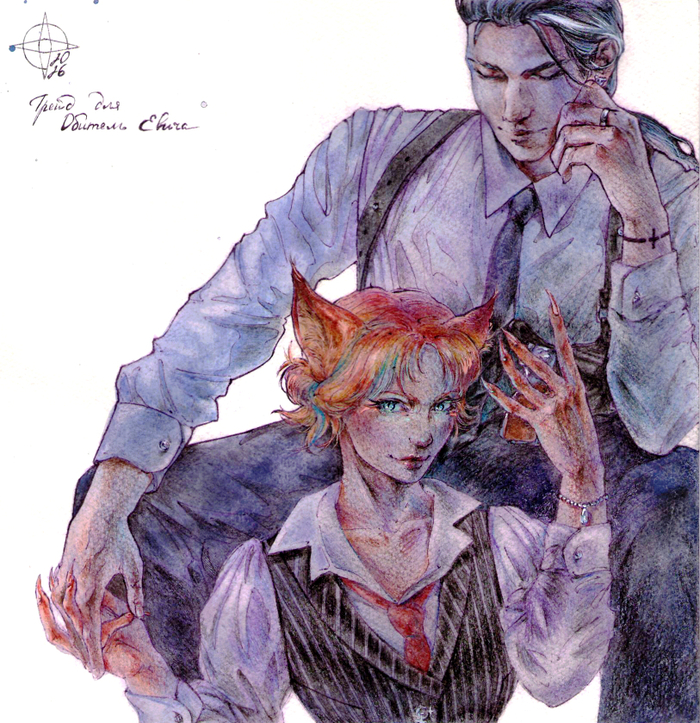 И кого ты хочешь обмануть?