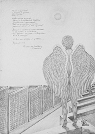 to the verse R. Al'berti